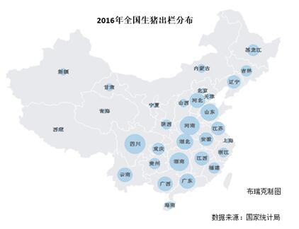 中國豬價南北分化 將執(zhí)行更加嚴(yán)格的生豬調(diào)運政策