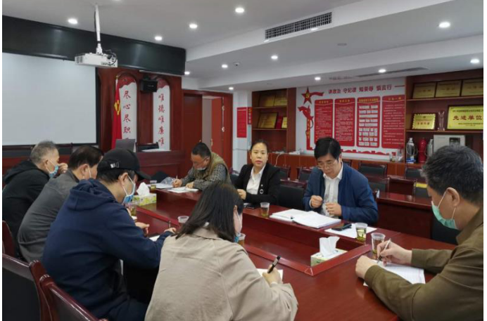 開闊工作視野、提升履職能力 ——省糧油集團召開2020年紀檢監(jiān)察人員工作會議