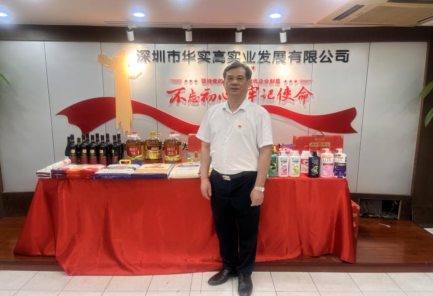 【樹立先進(jìn)典型 汲取奮進(jìn)力量】麥啟康：35年，初心如磐 篤行致遠(yuǎn)